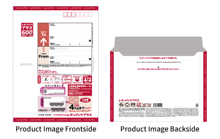 Envelope