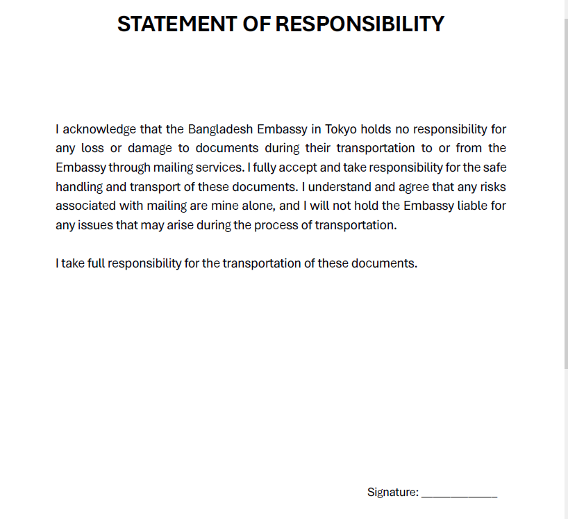 Declaration Form